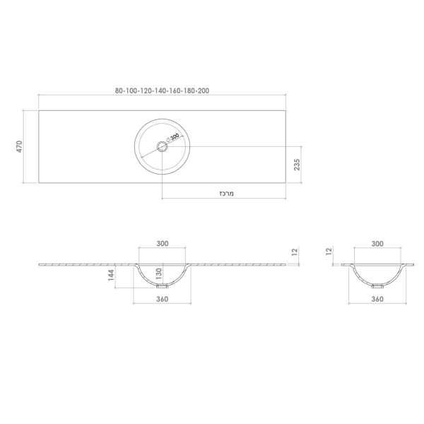 ⁦משטח כיור תיבה דגם "+ROUNDED"⁩ – תמונה ⁦2⁩